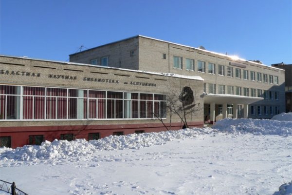 Кракен даркнет площадка ссылка