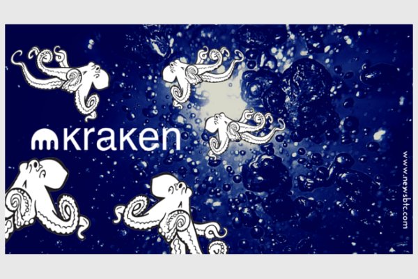 Kraken даркнет площадка